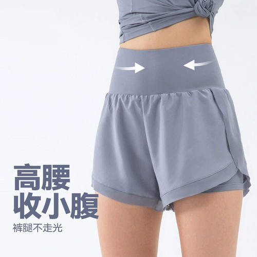 防走光运动短裤女夏季宽松裤