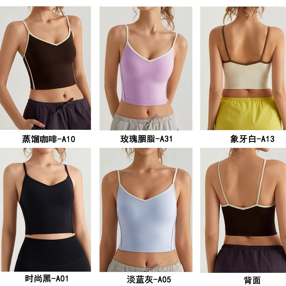 LEANA丽娜瑜伽背心一体杯胸垫V领细肩带吊带透气亲肤运动健身内衣,运动/瑜伽/健身/球迷用品,瑜伽背心,淘宝优惠券,粉丝福利购,淘宝优惠卷