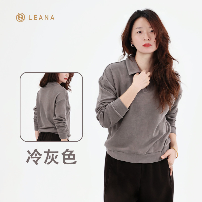 LEANA丽娜V领小翻领瑜伽T恤长袖