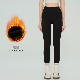 秋冬加厚加绒保暖高腰瑜伽裤无尴尬线健身运动打底裤收腹提臀外穿