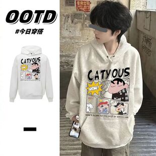 加绒加厚帽衫 花灰色美式 高街卡通印花连帽卫衣秋冬男女潮流情侣款
