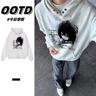 秋冬加绒加厚纽扣款 连帽卫衣情侣日系原宿潮牌印花男女慵懒风帽衫