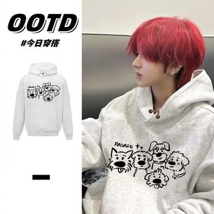 花灰色美式 卡通小狗印花连帽卫衣男女秋冬加厚加绒慵懒风情侣帽衫