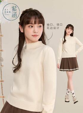 紫花涵新衣半领内搭底高衫女士Z4打Z0JZ4Z0JDS3DS3冬款甜美季木耳