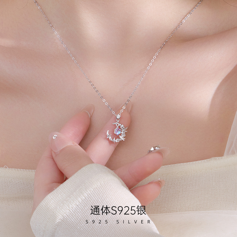 榕树下S925银蓝桉与鸟月光石项链女轻奢情人节高级感新爆款锁骨