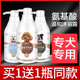 宠物狗狗沐浴露杀菌除臭持久留香比熊洗澡用品浴液泰迪止痒专用猫