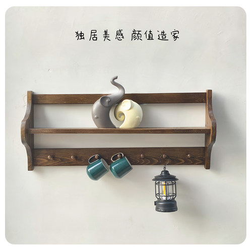 实木挂墙式置物架多层收纳架