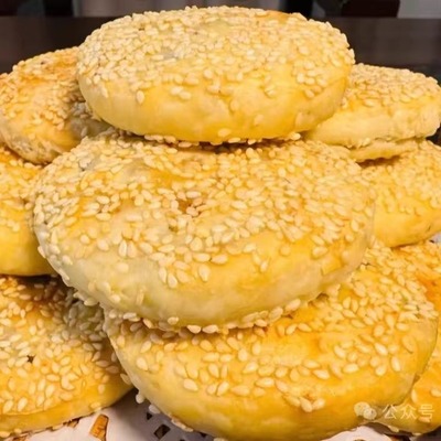 永红糕点椒盐火肘泸州叙永特产