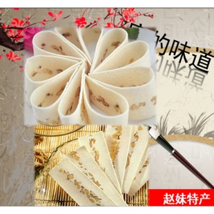 四川特产泸州特产叙永赵妹特产两河孟家建新合川特产椒盐桃片1包