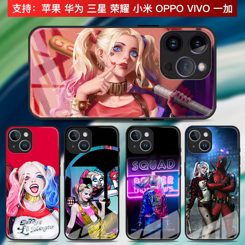 适用于苹果华为oppo小米vivo三星