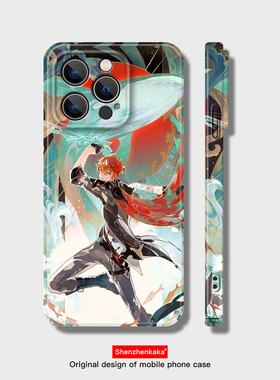 原神达达利亚手机壳苹果13/15promax三星s24适用nova12游戏周边opporeno7/k10中国风动漫男vivos18荣耀magic6