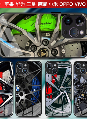 AMG轮毂苹果15手机壳14pro玻璃xsmax小米13pro华为mate60适用nova11荣耀80个性创意vivox70潮男reno8三星s22+