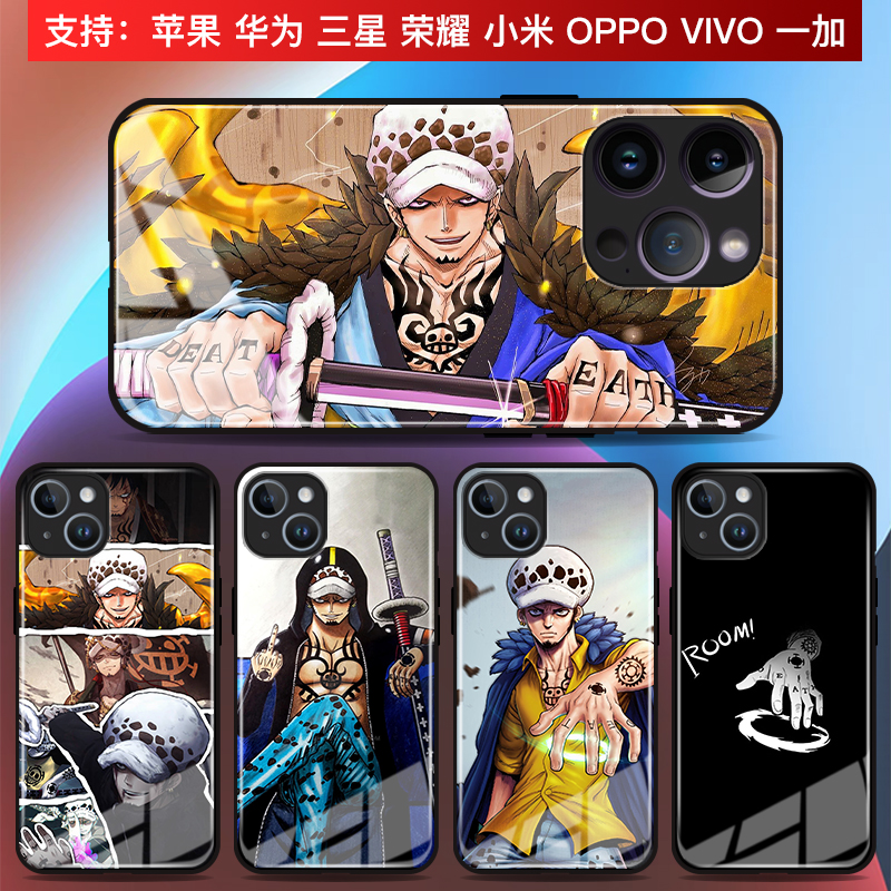 华为mate60特拉法尔加罗手机壳iphone15苹果14promax定制reno10适用nova11动漫男vivox80荣耀90小米12海贼王 3C数码配件 手机保护套/壳 原图主图