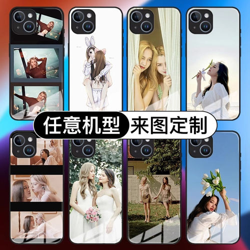 适用于苹果华为oppo小米vivo三星