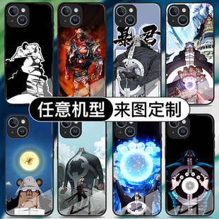 海贼王iphone15动漫13promax小米14红米k70适用iqooneo9荣耀80三星s22华为mate60巴索罗缪reno11暴君熊手机壳