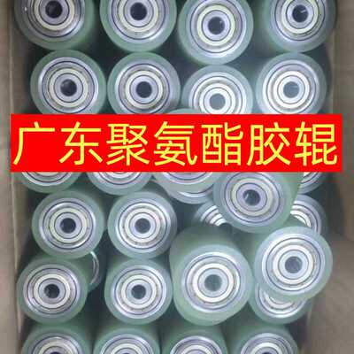 外径70mm不锈钢包胶滚筒聚氨酯