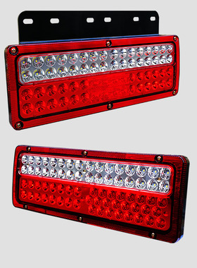 江淮JAC货车尾灯格尔发亮剑威铃骏铃康铃帅铃实力多LED后尾灯总成