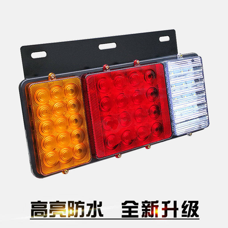 实力多五十铃LED后尾灯轻卡厢式货车高亮尾灯总成24V带透镜铁架,汽车零部件/养护/美容/维保,防追尾灯,淘宝优惠券,粉丝福利购,淘宝优惠卷
