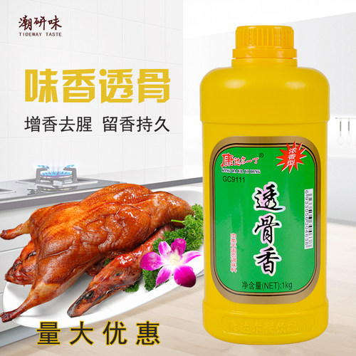 康达尔一丁透骨1kg肉类回味烤鸭