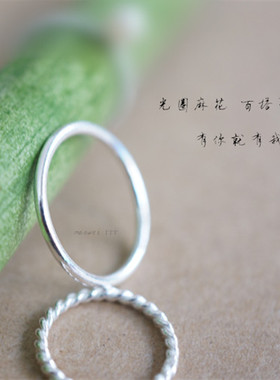 戒指纯银尾戒麻花光圈指环纯银女