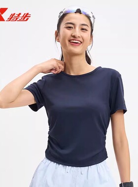 特步圆领轻感T恤女MY SPEED2025夏季新跑步运动短袖975228010541