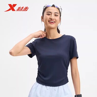特步圆领轻感T恤女MY SPEED2025夏季新跑步运动短袖975228010541