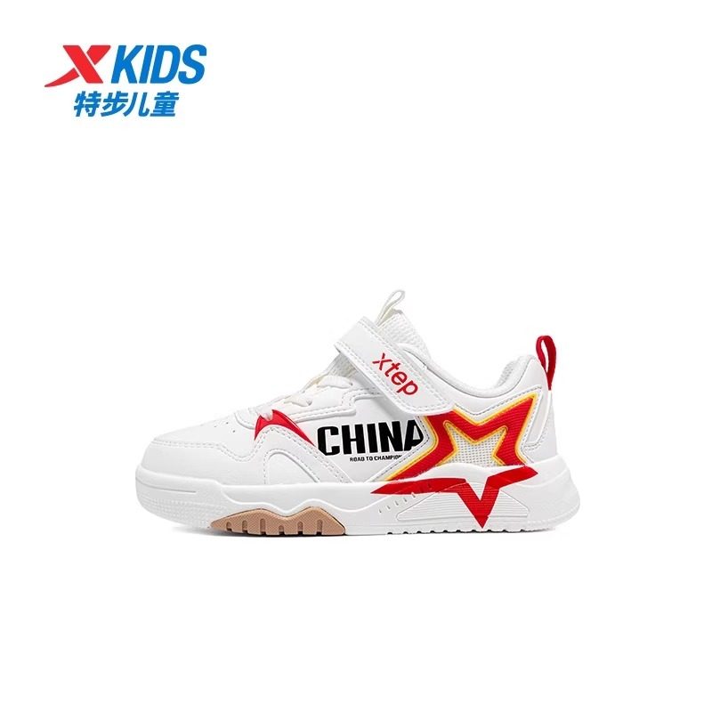 特步儿童板鞋男小童2025夏秋季新款街舞国家队运动鞋675315313006,童鞋/婴儿鞋/亲子鞋,板鞋,淘宝优惠券,粉丝福利购,淘宝优惠卷