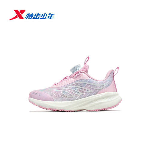特步儿童运动鞋女小童夏秋新款网面透气轻便灵感跑鞋674314113001