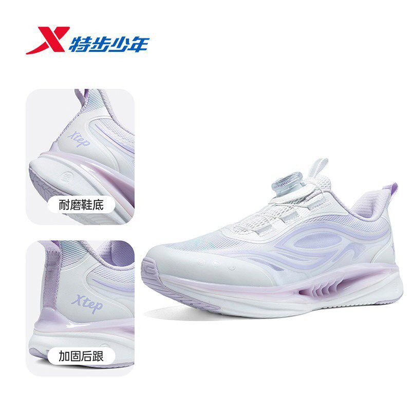 特步氢风儿童跑步鞋女童夏季新款减震旋网面透气运动鞋轻便休闲鞋