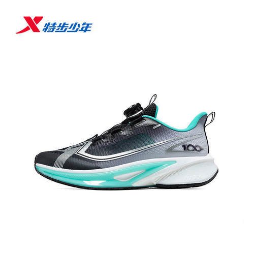 特步童鞋100ES跑鞋2026夏新款透气休闲男童鞋运动鞋674215114014