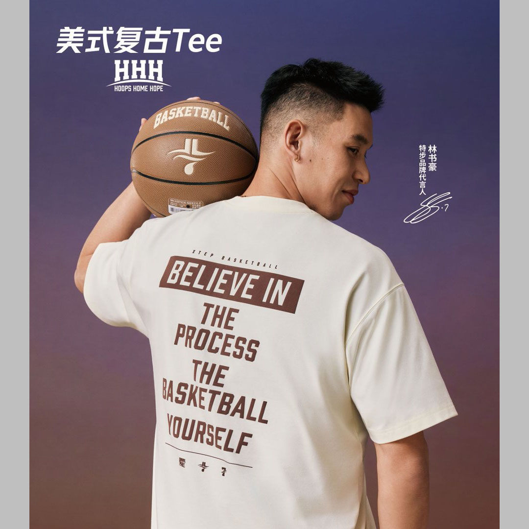 特步运动短袖T恤男夏季新款透气舒适冰丝休闲半袖974329010041