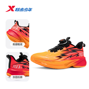特步100ES 新春儿童跑鞋2026春季新款男大童时尚潮流舒适跑步鞋