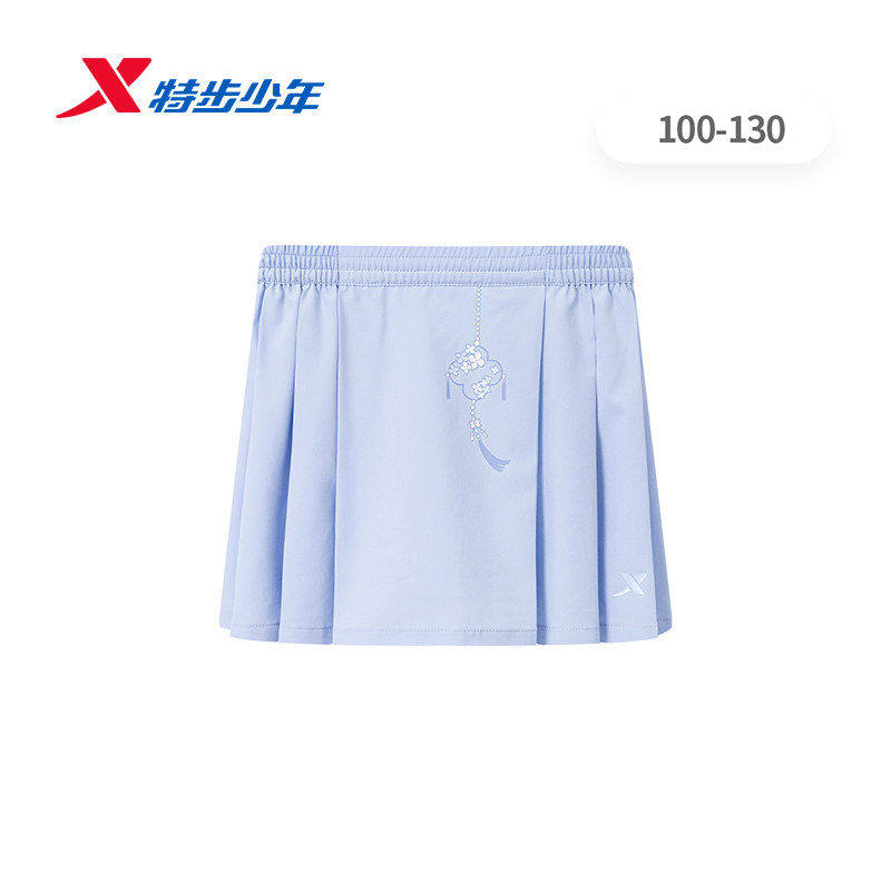 特步儿童短裙女小童2026夏季新款休闲运动半身百褶裙674224903401