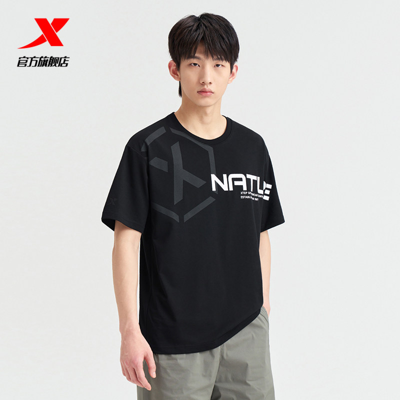 特步短袖男夏季新款休闲宽松透气针织衫黑色白色篮球运动T恤