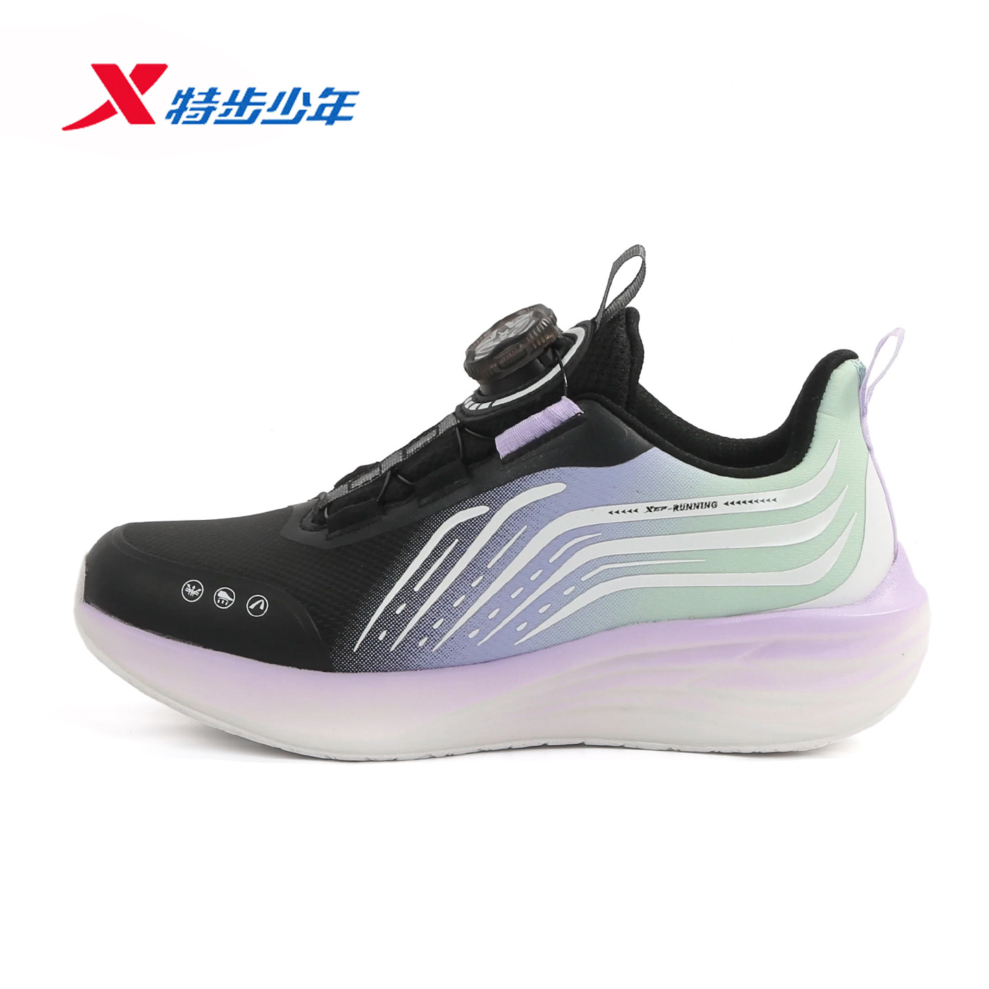 特步云跑鞋儿童运动鞋女童鞋2026秋冬新款防滑休闲鞋674414114036