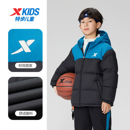 特步儿童羽绒服2025冬季新款男大童加厚保暖连帽外套675425194087