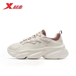 皮面加绒保暖厚底增高运动鞋 特步女鞋 新款 2025冬季 二棉 休闲老爹鞋