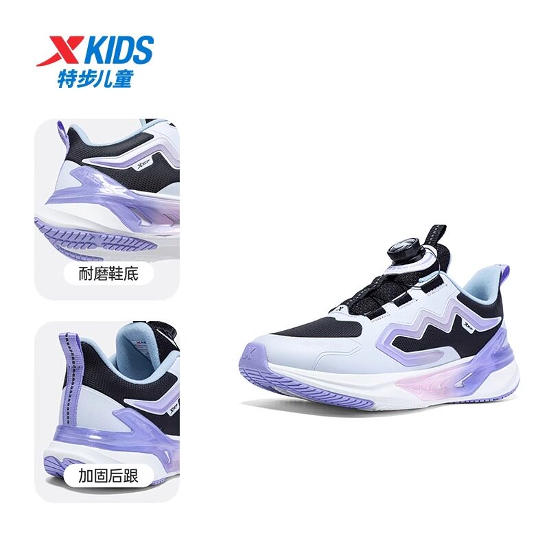 特步儿童跑步鞋女童2024冬季新款大童旋转纽扣加绒保暖防滑运动鞋