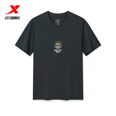 特步短袖T恤男2026夏季新款纯棉透气圆领半袖上衣974229010309