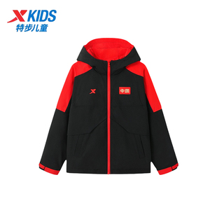 特步儿童羽绒内胆两件套男小童2025冬季 保暖外套6754251C3442 新款