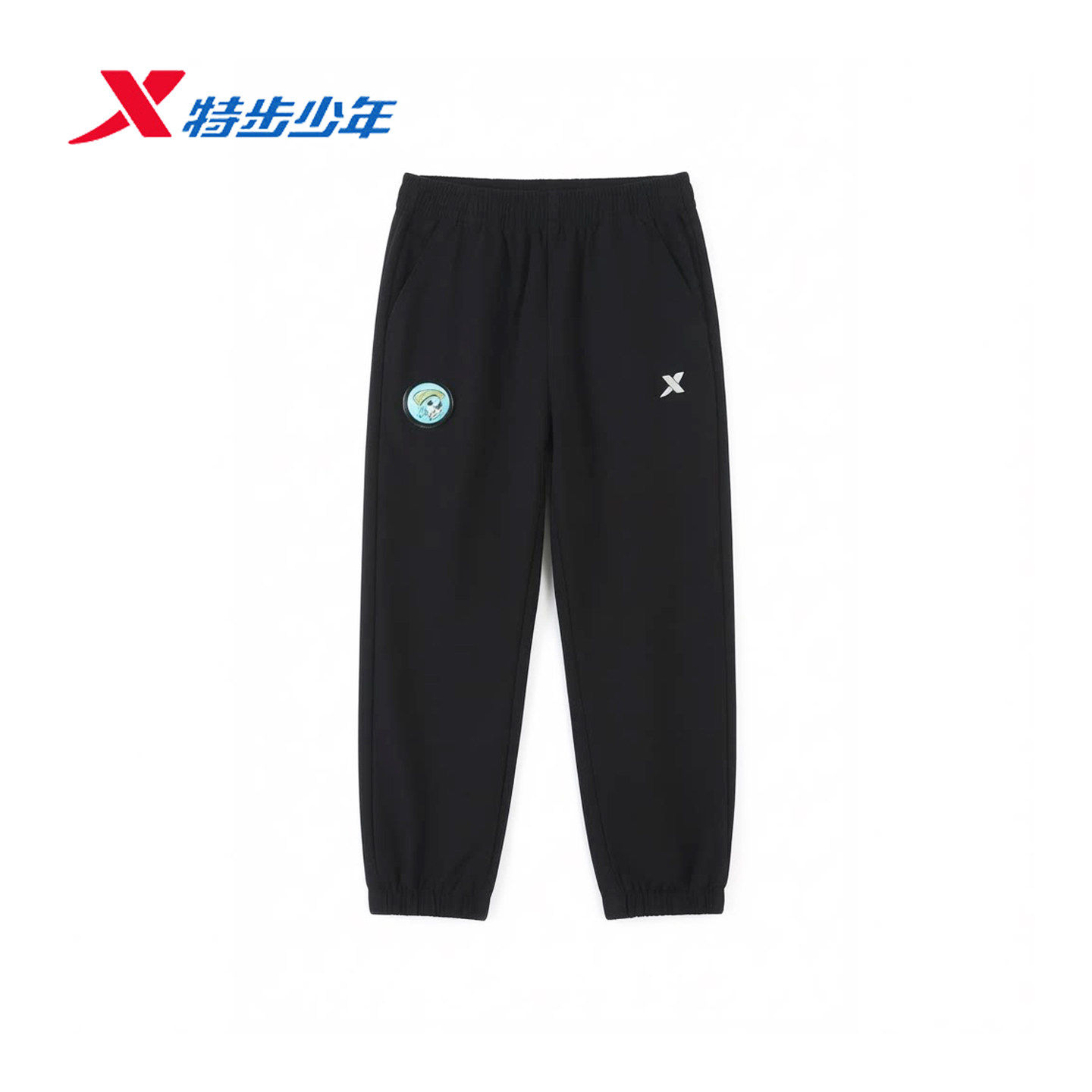 特步童装运动长裤男小童2026夏季薄款透气弹性训练裤674225663474
