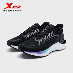 ACE特步风火27代女跑步鞋运动鞋男鞋2023冬女款皮面减震休闲跑鞋