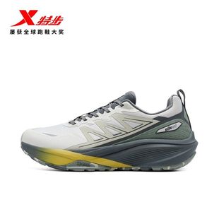 特步昆吾 LITE丨男跑鞋官方正品男鞋特步騛羽运动鞋974119110018