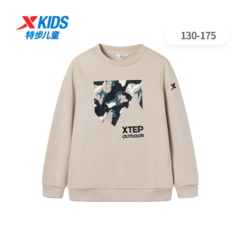 特步儿童加绒卫衣男童2024冬季新款中大童加厚套头衫676425204105