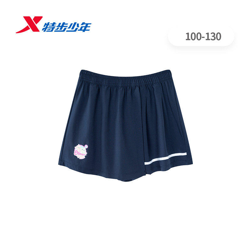特步儿童百褶裙女小童2026夏秋新款宽松短薄裤裙674324943494