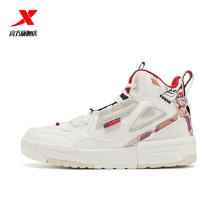 特步女鞋高帮板鞋2023春新款潮流时尚学生休闲运动鞋977118310080