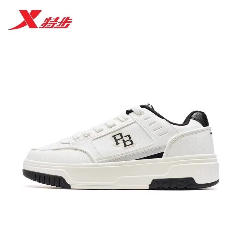 特步千层鞋男鞋板鞋2025秋季新款皮面休闲鞋运动鞋子975319310019,运动鞋new,板鞋,淘宝优惠券,粉丝福利购,淘宝优惠卷