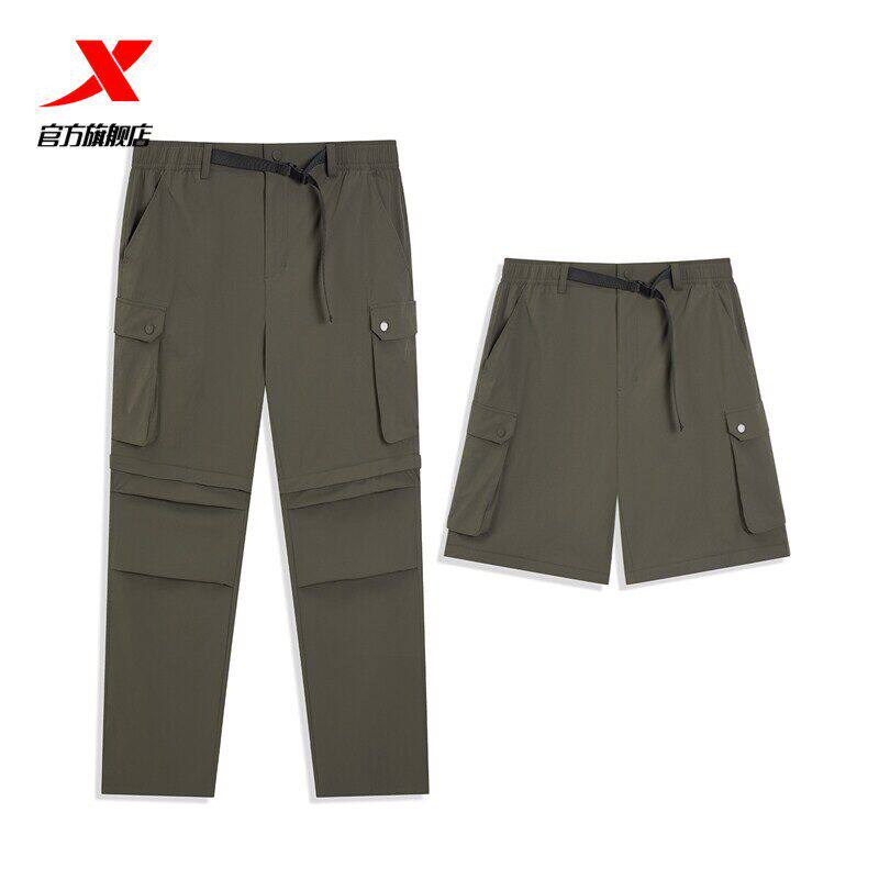 特步运动裤男款2026夏季新款透气可拆卸裤腿工装短裤974229980027