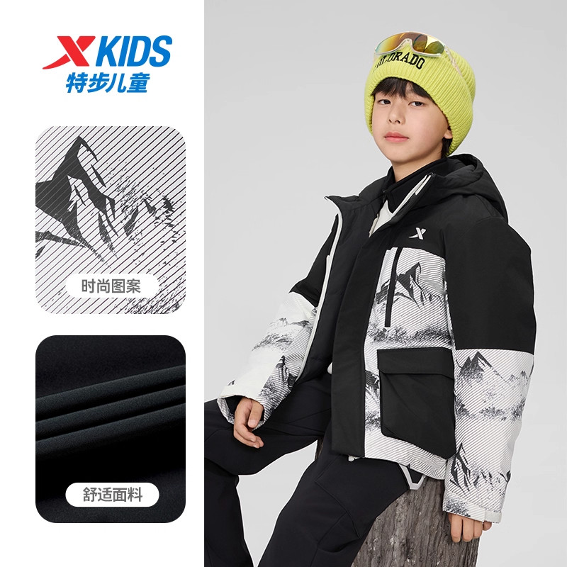 特步儿童羽绒服2025冬季新款男大童加厚保暖连帽外套675425194123