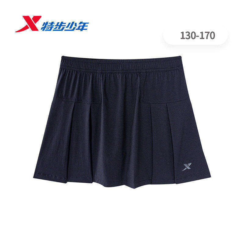 特步儿童运动短裙女大童夏秋新款宽松薄款梭织半身裙674324904513